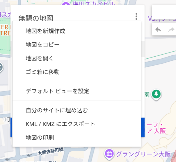 Wordpress複数のGoogleマップ埋め込み方法