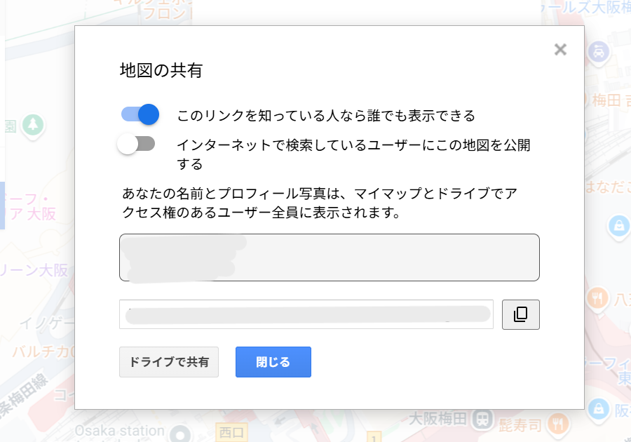 Wordpress複数のGoogleマップ埋め込み方法